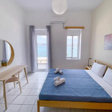 Megaro * Elounda (Crete)